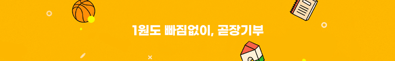 header_image